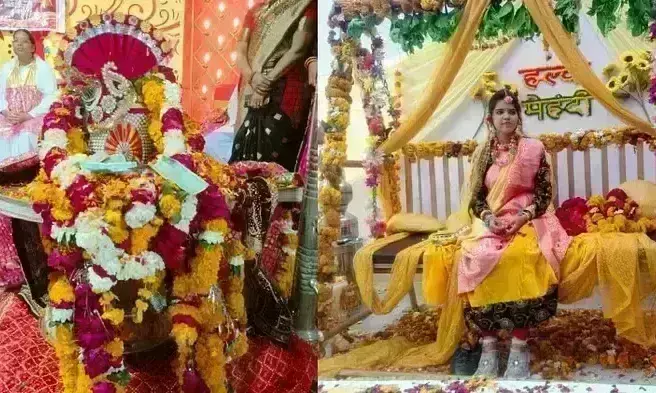 दतिया में अनोखी शादी : दूल्हा बन मंडप में पहुंचे भगवान शिव, MBA पास युवती ने पहनाई जयमाला