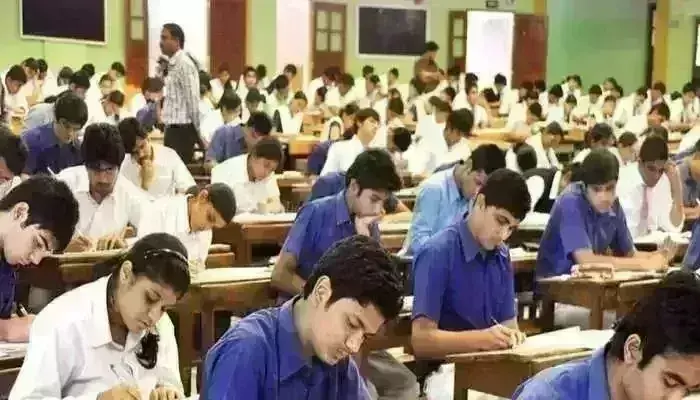 उप्र में 16 फरवरी से 4 मार्च तक चलेंगी बोर्ड परीक्षाएं, नकल की तो लगेगा NSA