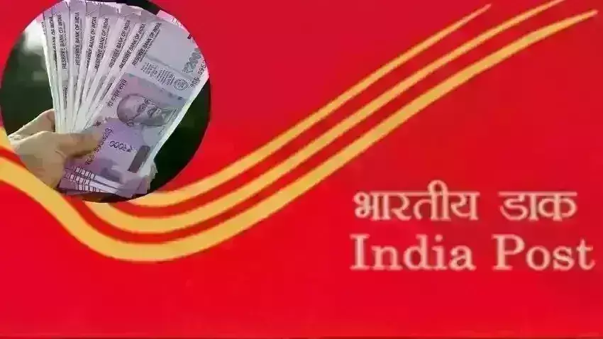 प्रधानमंत्री किसान सम्मान निधि पाने के लिए डाकघर में खुलवाएं खाता, जानिए कैसे मिलेगी राशि