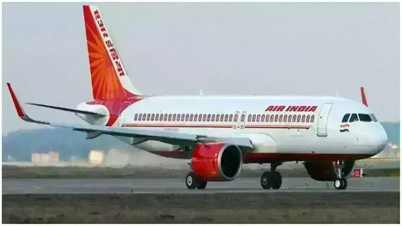 Air India फ्रांस की Airbus कंपनी से खरीदेगी 250 विमान, रतन टाटा की मौजूदगी में डील मंजूर Air India फ्रांस की Airbus कंपनी से खरीदेगी 250 विमान, रतन टाटा की मौजूदगी में डील मंजूर