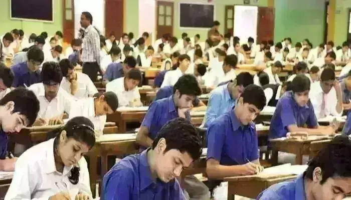 उप्र में 16 फरवरी से 4 मार्च तक चलेंगी बोर्ड परीक्षाएं, नकल की तो लगेगा NSA