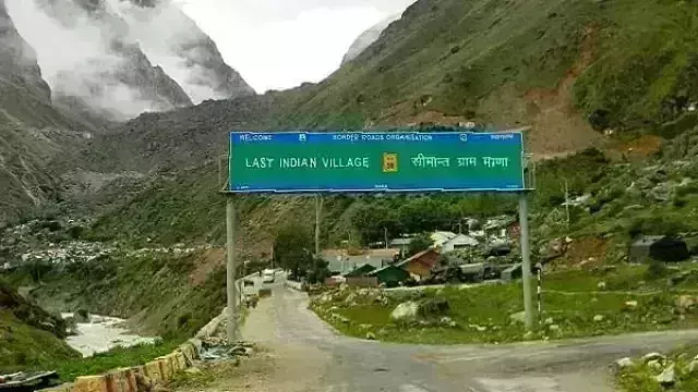 उत्तरी सीमा पर विकास को मिलेगा बढ़ावा, सरकार ने वाइब्रेंट विलेज प्रोग्राम को दी मंजूरी