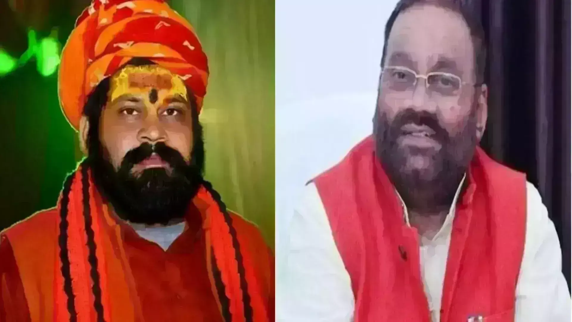 रामचरित मानस विवाद पर भिड़े स्वामी प्रसाद मौर्य और महंत राजू दास, एक-दूसरे पर लगाए मारपीट के आरोप