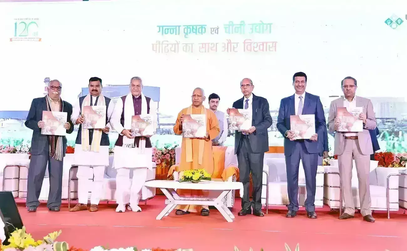 चीनी उद्योग के 120 साल पूरे हुए, मुख्यमंत्री ने कहा- शुगर मिलें अब ग्रीन ईंधन भी बना रही