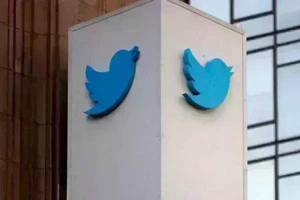 Twitter ने भारत में बंद किए 2 ऑफिस, कर्मचारियों को वर्क फ्रॉम होम पर भेजा