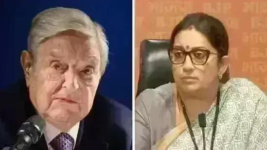 अमेरिकी अरबपति जॉर्ज का ऐलान, हम मोदी सरकार को झुका देंगे, भाजपा ने किया पलटवार