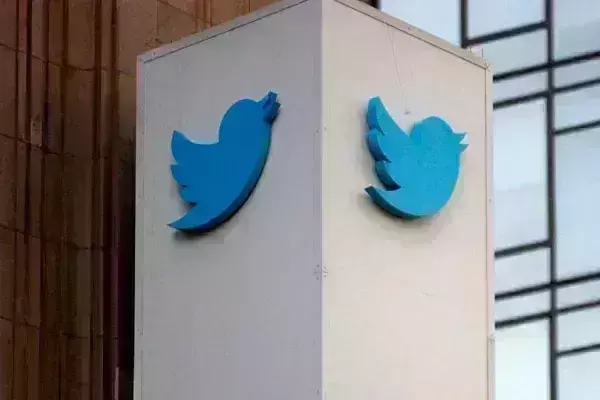 Twitter ने भारत में बंद किए 2 ऑफिस, कर्मचारियों को वर्क फ्रॉम होम पर भेजा