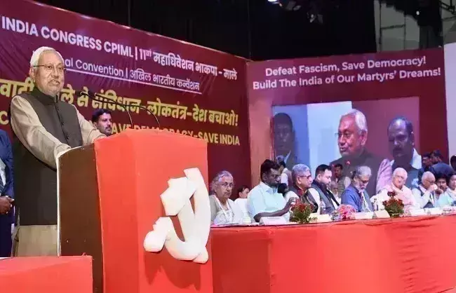 नीतीश कुमार ने दी विपक्षी एकता की सलाह, कहा - कांग्रेस साथ दें तो 2024 में होंगे सफल नीतीश कुमार ने दी विपक्षी एकता की सलाह, कहा - कांग्रेस साथ दें तो 2024 में होंगे सफल