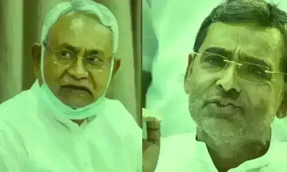 बिहारी नेता उपेंद्र कुशवाहा का नीतीश की JDU से इस्तीफा, नई पार्टी बनाने की घोषणा