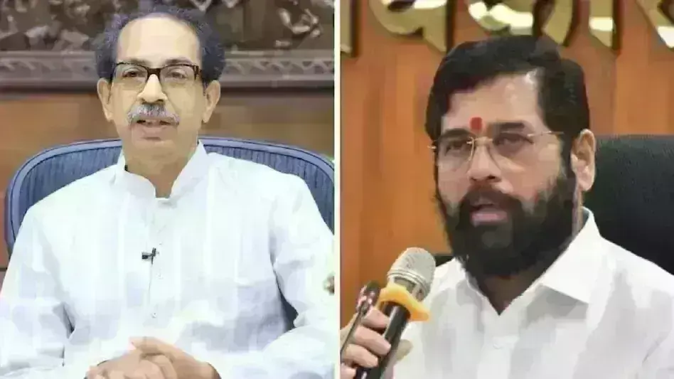 उद्धव गुट को लगा झटका, विधानसभा के बाद शिंदे गुट को मिला शिवसेना का लोकसभा कार्यालय