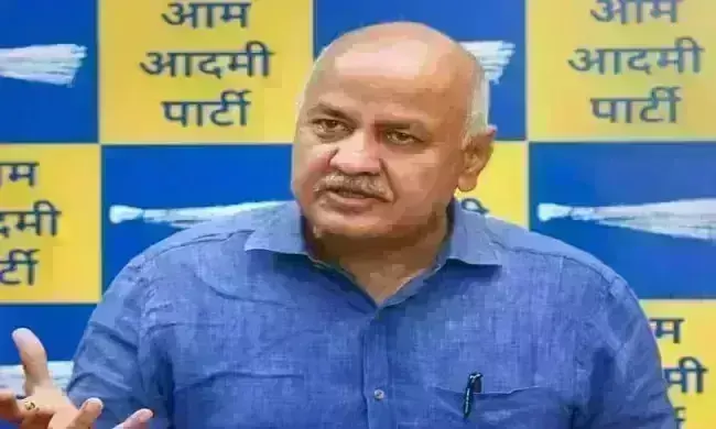 CBI मनीष सिसोदिया पर दर्ज करेगी केस, गृह मंत्रालय ने दी मंजूरी