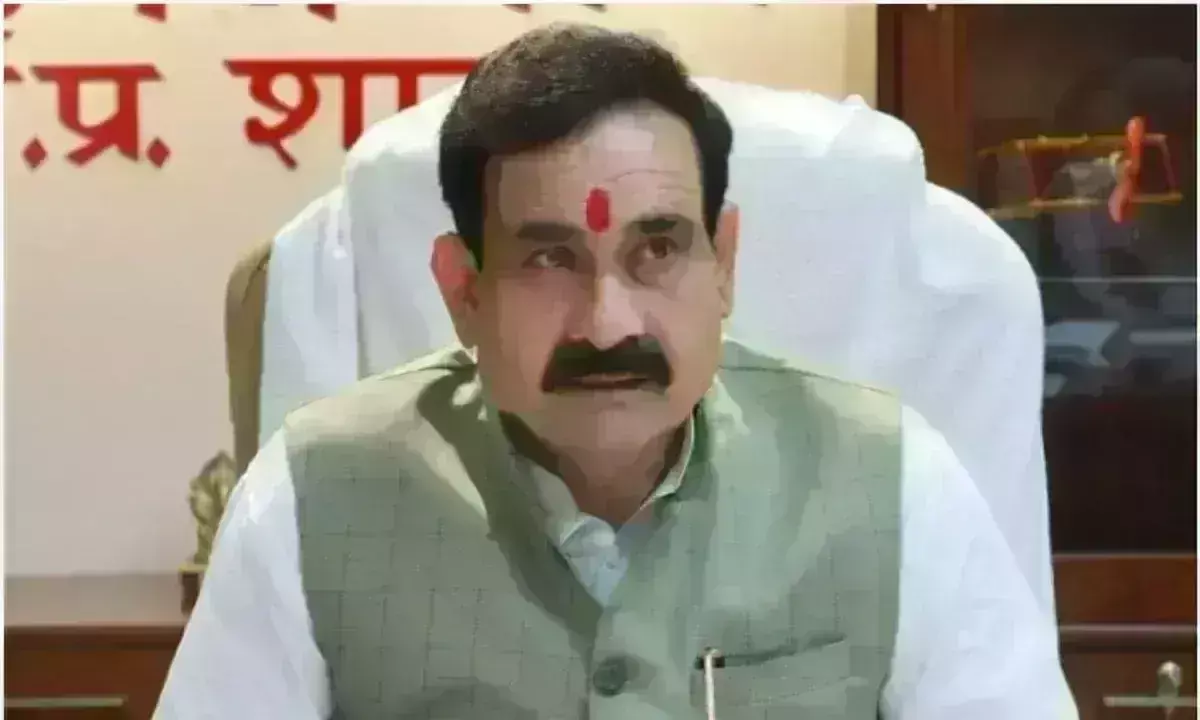 गृहमंत्री मिश्रा ने कांग्रेस पर साधा निशाना, कहा- विपक्षी दल के लिए आदिवासी सिर्फ वोट बैंक