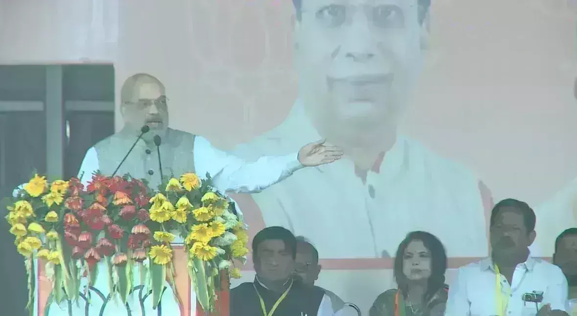 बिहार में महागठबंधन पर बरसे अमित शाह, कहा - नीतीश बाबू की पीएम बनने की इच्छा ने बिहार को बर्बाद किया