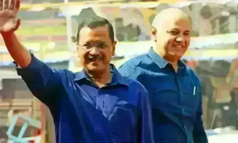 आम आदमी पार्टी अपने पापों को छिपाने के लिए भगत सिंह का नाम न लें