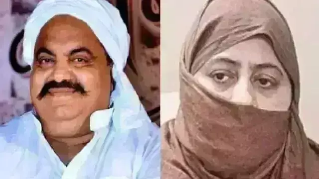 बाहुबली अतीक अहमद की पत्नी ने मुख्यमंत्री योगी को लिखा पत्र, कहा- CBI से कराओ उमेश पाल हत्याकांड की जांच बाहुबली अतीक अहमद की पत्नी ने मुख्यमंत्री योगी को लिखा पत्र, कहा- CBI से कराओ उमेश पाल हत्याकांड की जांच