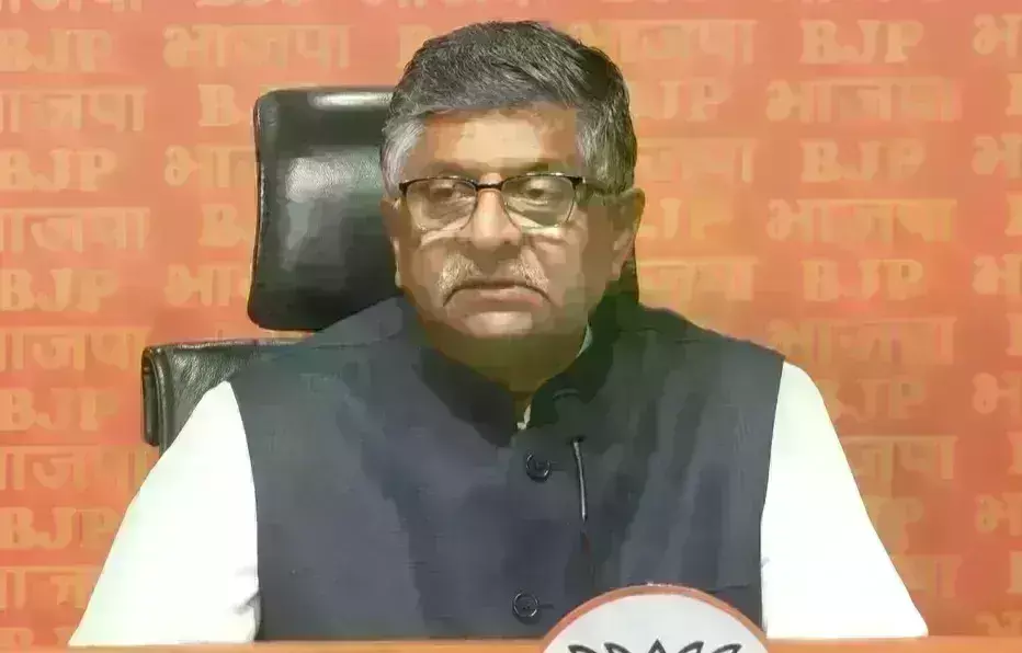 मनीष सिसोदिया के इस्तीफे के बाद भाजपा ने कसा तंज, कहा - जैसा काम करोगे, वैसी ही गति होगी मनीष सिसोदिया के इस्तीफे के बाद भाजपा ने कसा तंज, कहा - जैसा काम करोगे, वैसी ही गति होगी