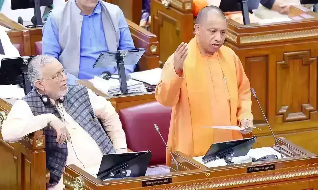 योगी आदित्यनाथ ने बनाया कीर्तिमान, उप्र का सबसे लंबे समय तक मुख्यमंत्री रहने का रिकॉर्ड दर्ज