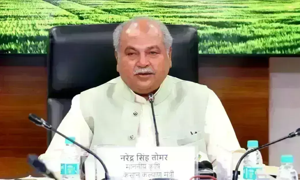 कृषि मंत्री नरेंद्र सिंह तोमर बोले - देश के लिए नया नहीं है मिलेट्स कृषि मंत्री नरेंद्र सिंह तोमर बोले - देश के लिए नया नहीं है मिलेट्स