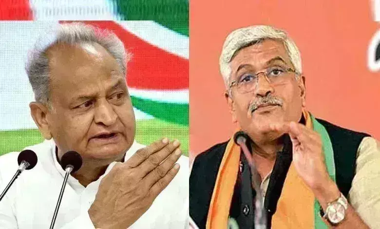 मुख्यमंत्री गहलोत के खिलाफ कोर्ट पहुंचे केंद्रीय मंत्री शेखावत, दर्ज कराया मानहानि का केस मुख्यमंत्री गहलोत के खिलाफ कोर्ट पहुंचे केंद्रीय मंत्री शेखावत, दर्ज कराया मानहानि का केस