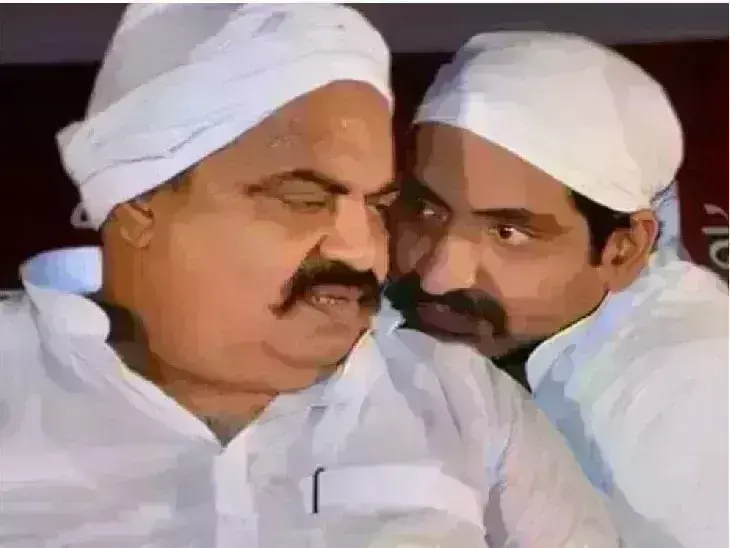 अतीक अहमद के भाई अशरफ को नहीं मिली जमानत, उमेश पाल की हत्या का आरोप अतीक अहमद के भाई अशरफ को नहीं मिली जमानत, उमेश पाल की हत्या का आरोप