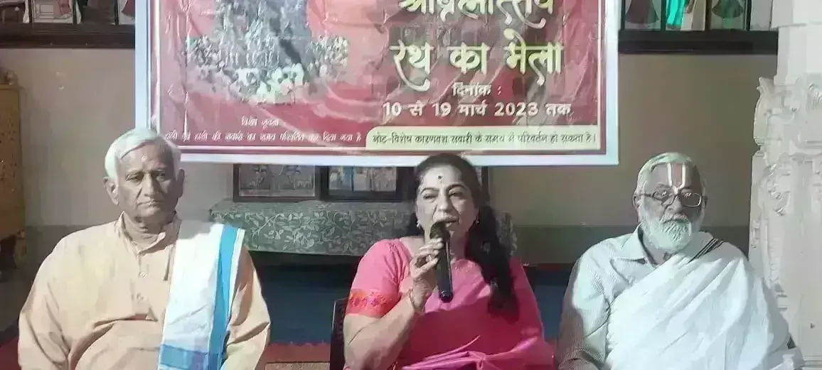 श्रीरंगनाथ मंदिर का दस दिवसीय ब्रह्मोत्सव 10 मार्च से होगा शुरू श्रीरंगनाथ मंदिर का दस दिवसीय ब्रह्मोत्सव 10 मार्च से होगा शुरू