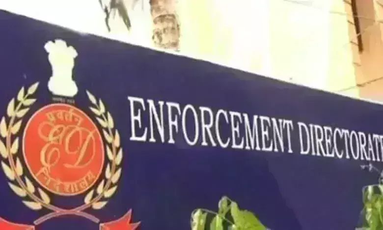 शराब घोटाले में ED का बड़ा एक्शन, कारोबारी अरुण पिल्लई को गिरफ्तार किया शराब घोटाले में ED का बड़ा एक्शन, कारोबारी अरुण पिल्लई को गिरफ्तार किया