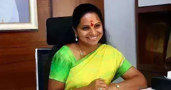 दिल्ली के शराब घोटाले में कैसे फंस गई तेलंगाना के सीएम की बेटी ? जानिए सभी तथ्य