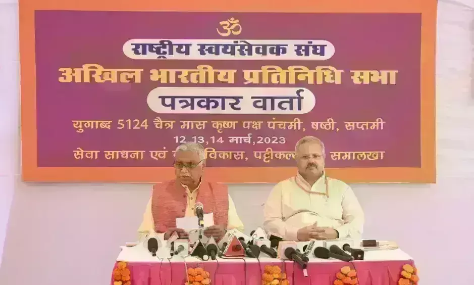 स्वदेशी नीतियों को लेकर संघ की प्रतिनिधि सभा में प्रस्ताव होगा पारित : डॉ. मनमोहन वैद्य स्वदेशी नीतियों को लेकर संघ की प्रतिनिधि सभा में प्रस्ताव होगा पारित : डॉ. मनमोहन वैद्य