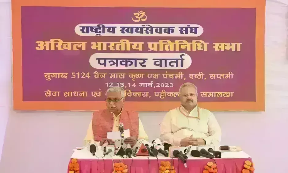 स्वदेशी नीतियों को लेकर संघ की प्रतिनिधि सभा में प्रस्ताव होगा पारित : डॉ. मनमोहन वैद्य स्वदेशी नीतियों को लेकर संघ की प्रतिनिधि सभा में प्रस्ताव होगा पारित : डॉ. मनमोहन वैद्य