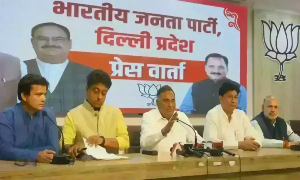 आप के खिलाफ जन जागरण अभियान चलाएगी भाजपा, 16 मार्च से शुरू करेगी कैंपेन आप के खिलाफ जन जागरण अभियान चलाएगी भाजपा, 16 मार्च से शुरू करेगी कैंपेन