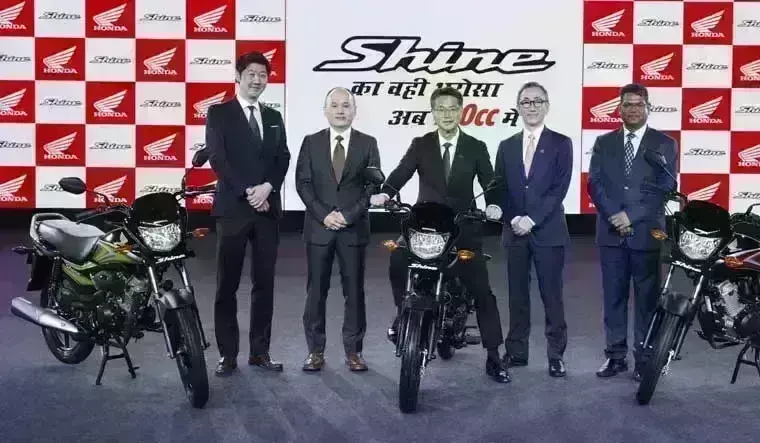 Honda ने लांच की सबसे सस्ती बाइक, कीमत और फीचर्स जानकर हो जाएंगे हैरान