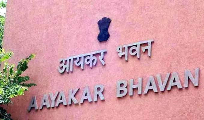 साडा क्षेत्र में बनेगा आयकर विभाग का कार्यालय और आवासीय कॉलोनी