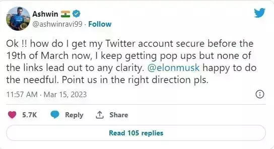 भारतीय क्रिकेटर ने अपने ट्विटर अकाउंट की सुरक्षा के लिए एलन मस्क को किया ट्वीट