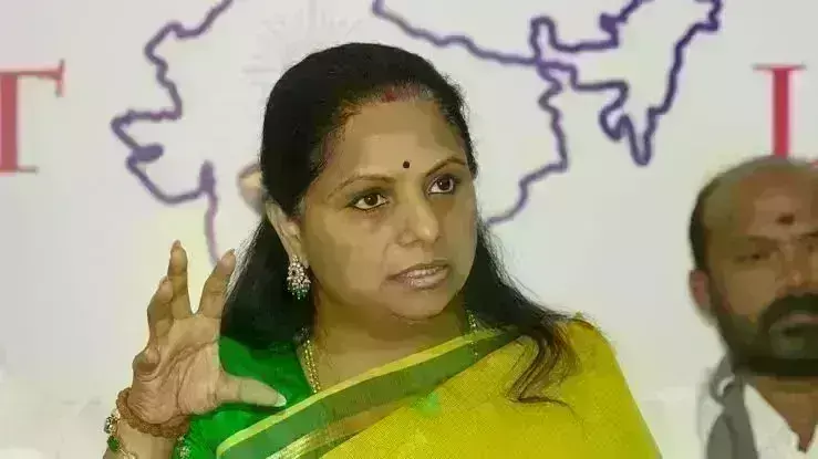 दिल्ली शराब घोटाले में ईडी ने कविता को दोबारा भेजा समन, 20 मार्च को पूछताछ के लिए बुलाया