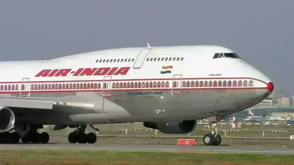 Air India से इन...कर्मचारियों की होगी छुट्टी, Tata ने पेश की VRS स्किम