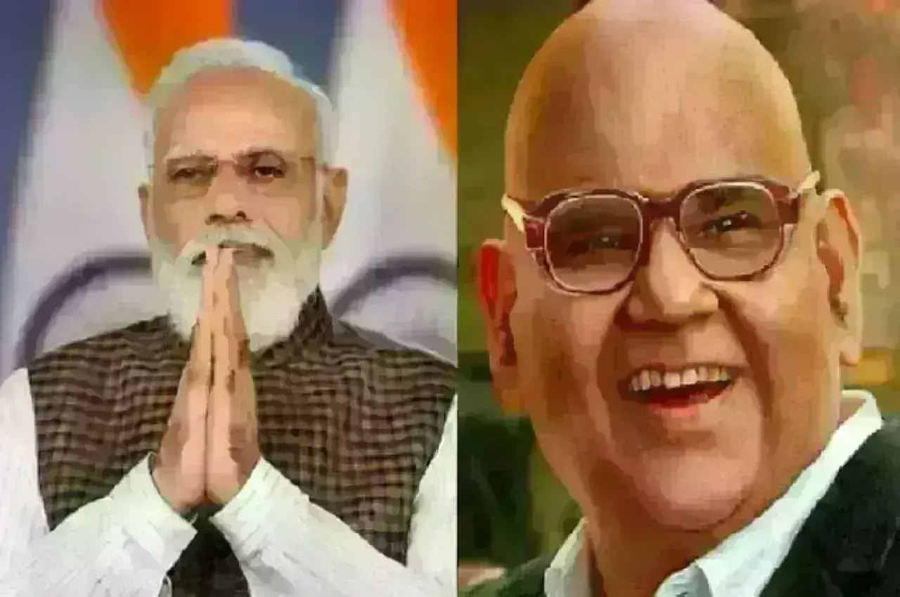 प्रधानमंत्री का पत्र पाकर भावुक हुआ सतीश कौशिक का परिवार, कही ये..बात