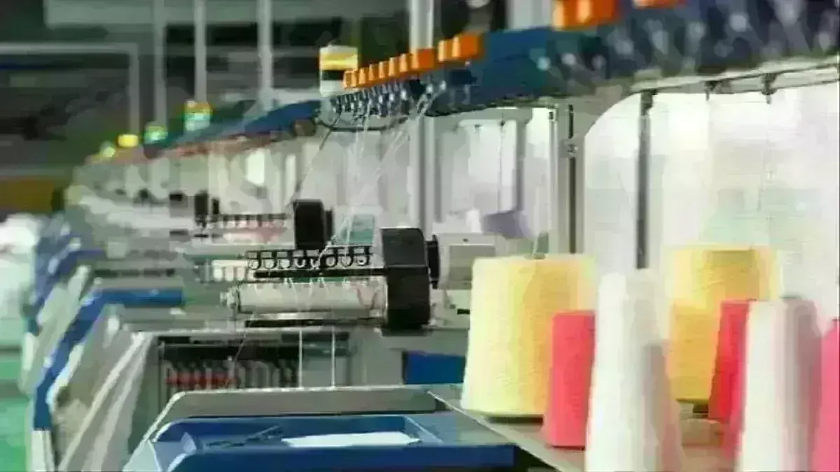 धार में बनेगा पीएम मित्र मेगा टेक्सटाइल पार्क, रोजगार सृजन को मिलेगा बढ़ावा धार में बनेगा पीएम मित्र मेगा टेक्सटाइल पार्क, रोजगार सृजन को मिलेगा बढ़ावा