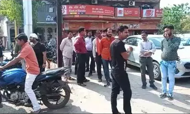 कार सवार 3 युवकों ने फाइनेंस कम्पनी के ऑफिस पर चलाई गोली, जानिए मामला