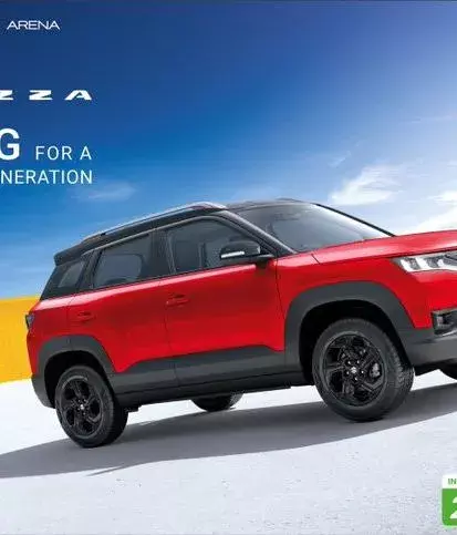 Maruti ने भारत में लांच की CNG वर्जन में Compact SUV, कीमत और माइलेज ने Tata Nexon को देगी टक्कर