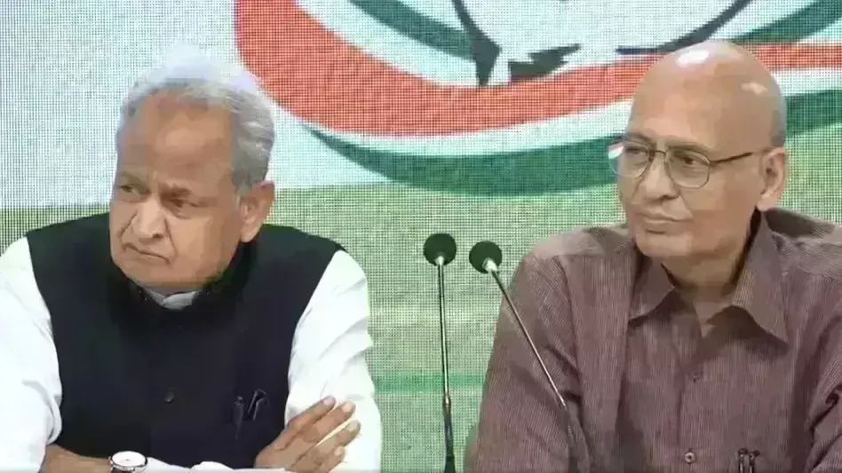 राहुल गांधी को पुलिस ने थमाया नोटिस, कांग्रेस ने कहा - यह राजनीतिक प्रतिशोध का नया माध्यम