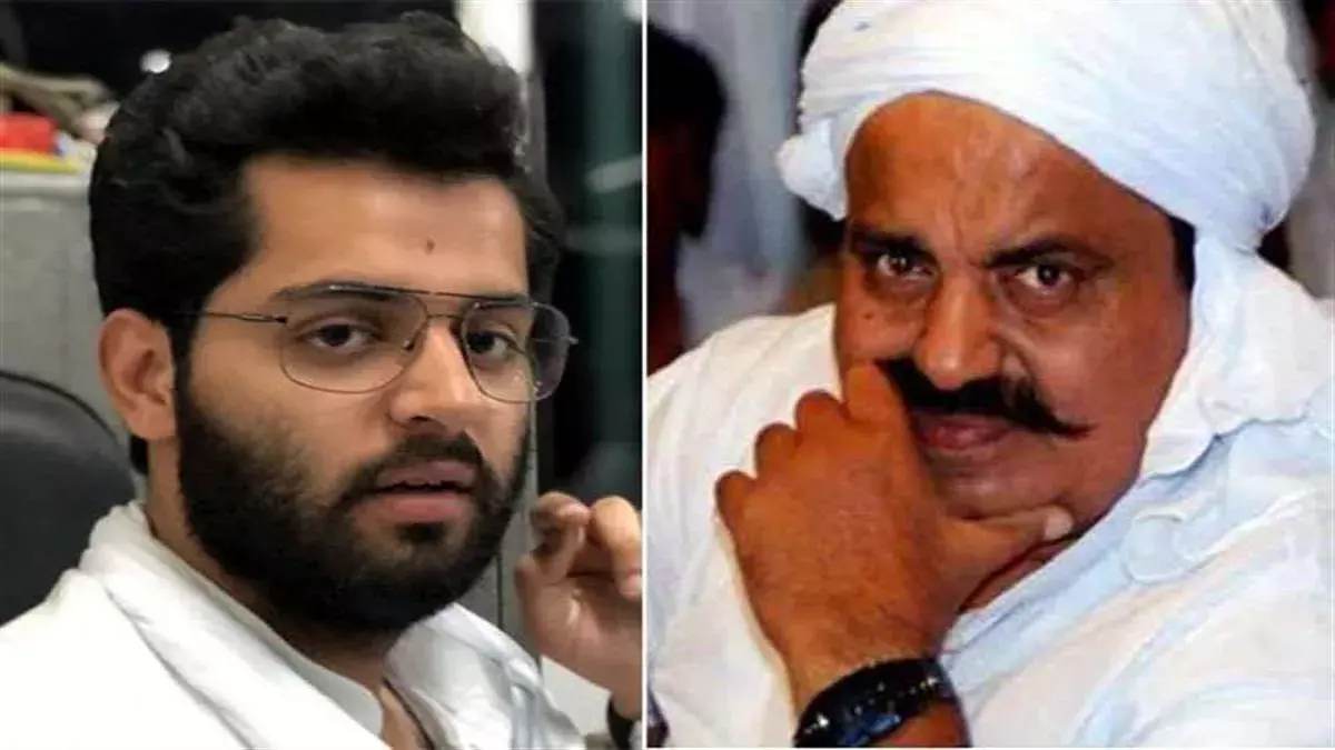 माफिया अतीक अहमद के बेटे असद की मिली लोकेशन, पुलिस ने दी दबिश माफिया अतीक अहमद के बेटे असद की मिली लोकेशन, पुलिस ने दी दबिश