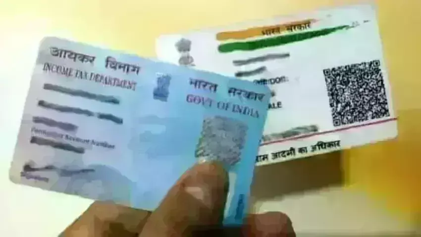 आधार-पैन-वोटर कार्ड का आपकी मौत के बाद क्या होता है ? जानिए क्या है कैंसिल कराने की प्रक्रिया