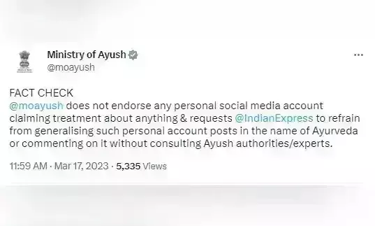 आयुर्वेद पर भ्रामक खबरों पर सरकार ने मीडिया को किया आगाह