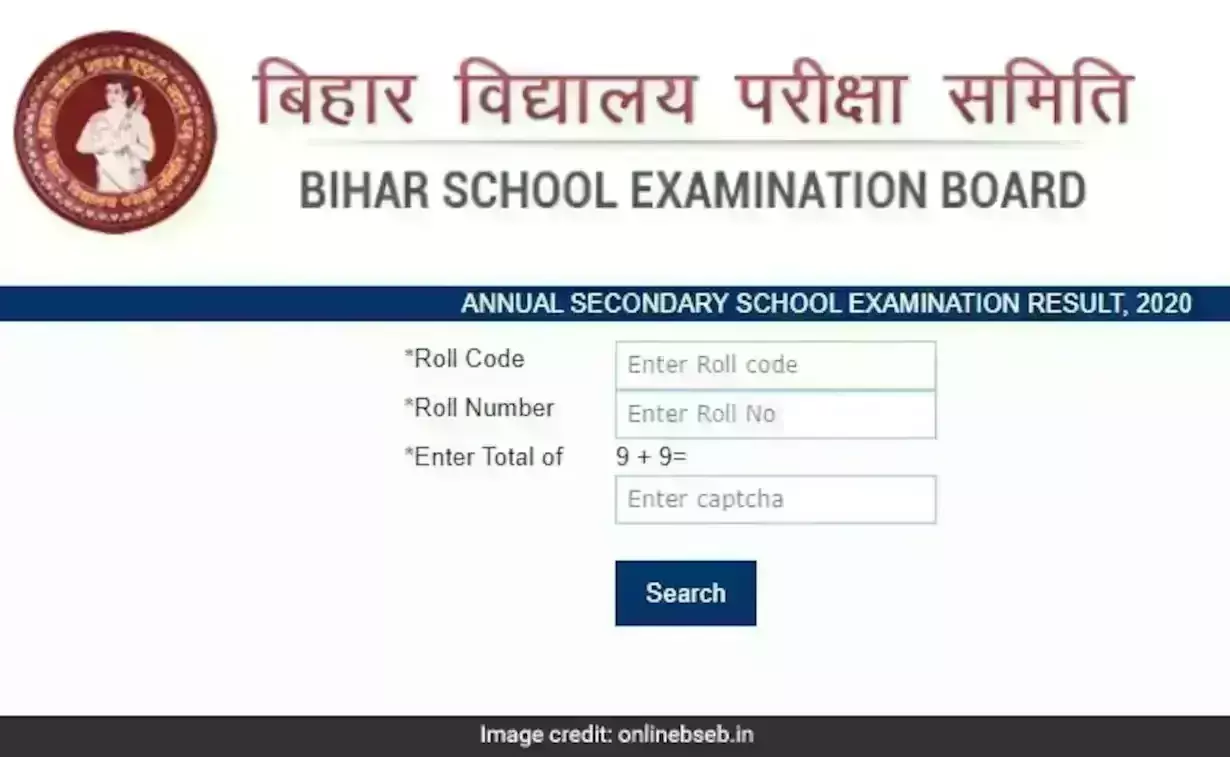 बिहार में 12वीं का परीक्षा परिणाम घोषित, 83.07% छात्र पास, ऐसे.. चेक करें रिजल्ट बिहार में 12वीं का परीक्षा परिणाम घोषित, 83.07% छात्र पास, ऐसे.. चेक करें रिजल्ट