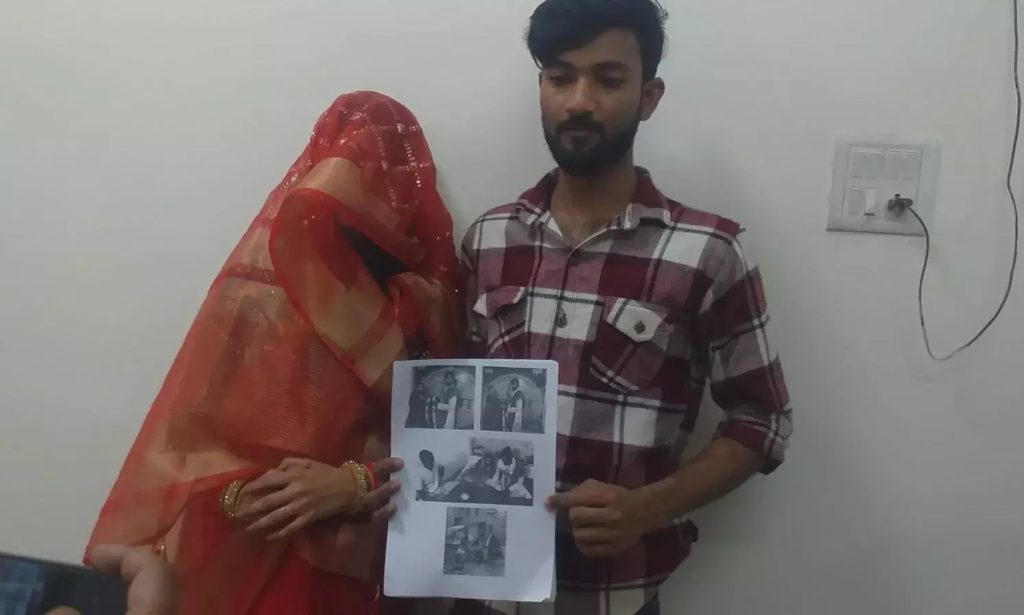 नवविवाहित जोड़े ने एसपी ऑफिस जनसुनवाई में लगाई गुहार, बताया घर वालों से जान का खतरा