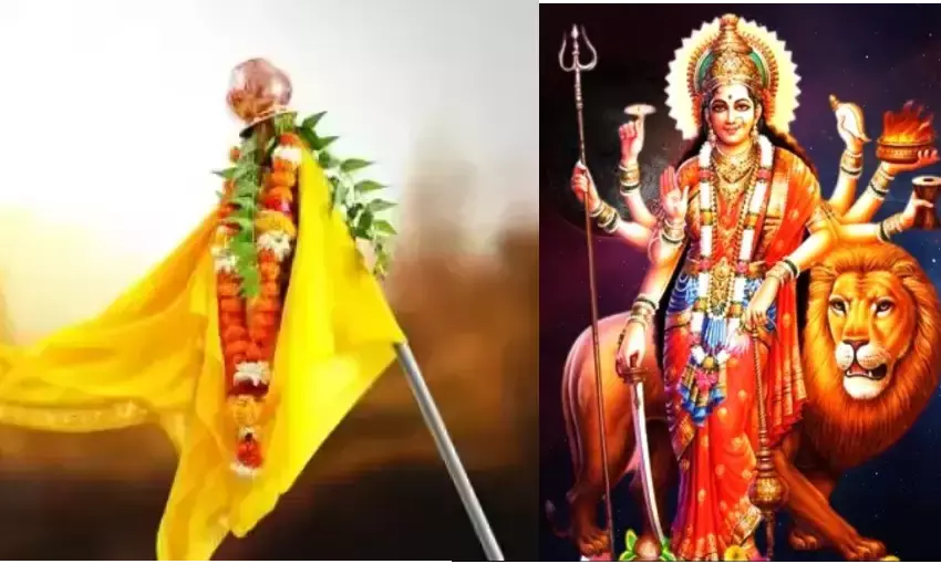 ब्रह्म योग में नव संवत्सर 2080 का हुआ शुभारंभ, घट स्थापना के साथ हुई चैत्र नवरात्रि की शुरुआत ब्रह्म योग में नव संवत्सर 2080 का हुआ शुभारंभ, घट स्थापना के साथ हुई चैत्र नवरात्रि की शुरुआत