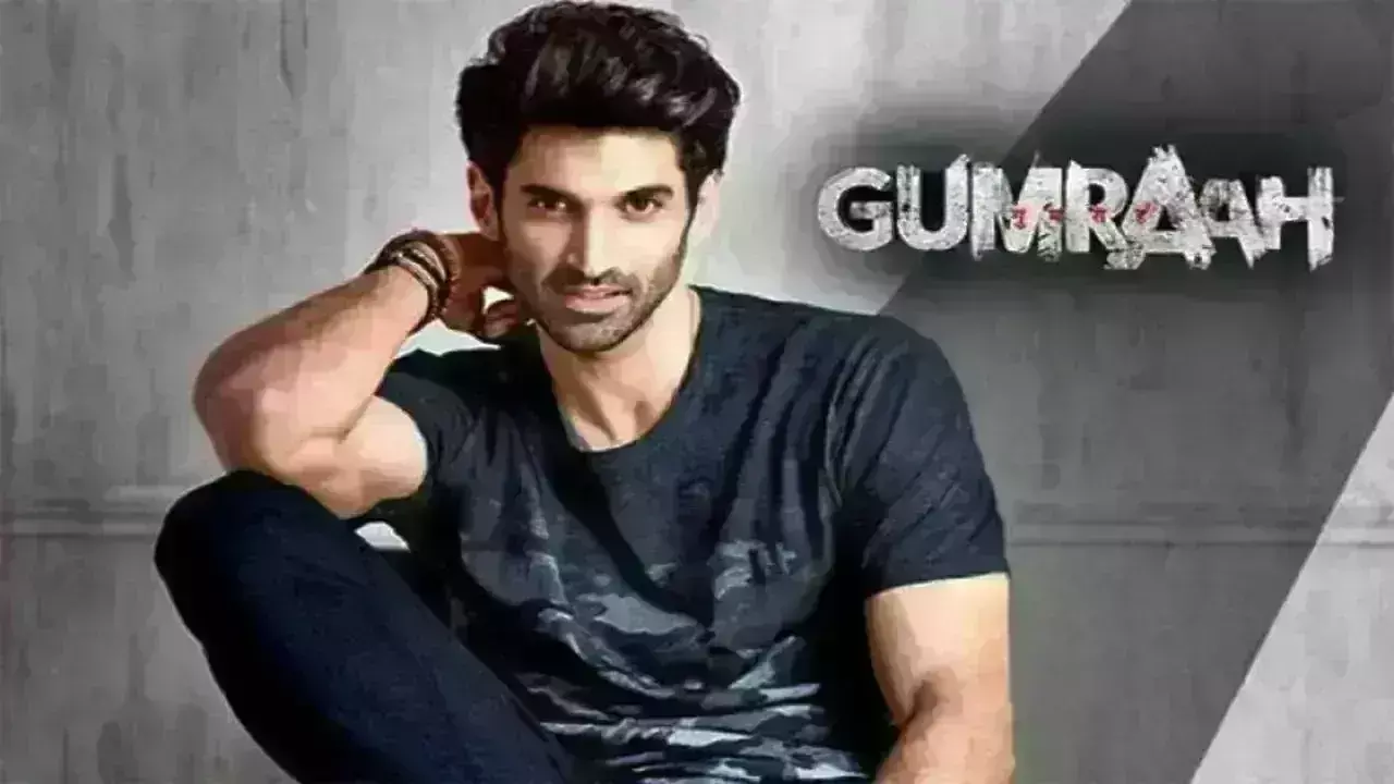 सस्पेंस से भरा गुमराह का ट्रेलर हुआ रिलीज, 7 अप्रैल को होगी रिलीज