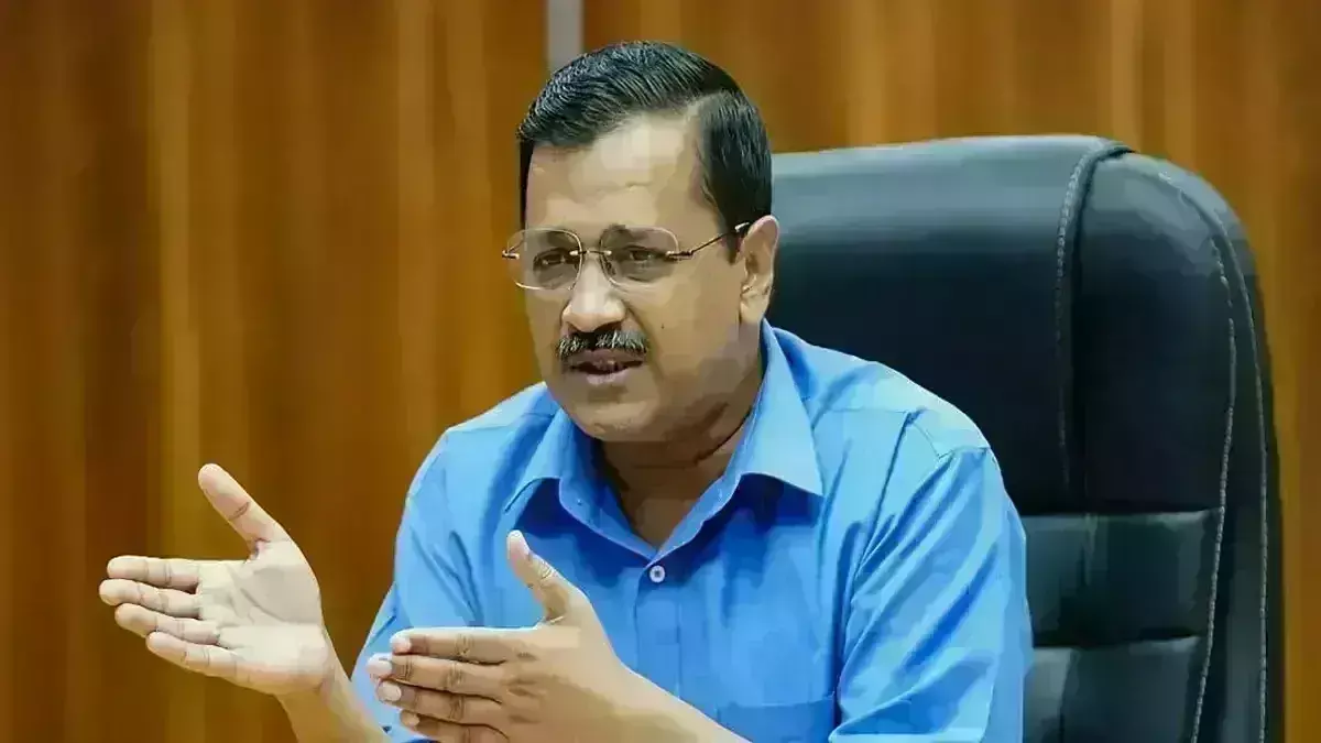 राहुल गांधी के समर्थन में आए अरविंद केजरीवाल, भाजपा ने लगाई फटकार राहुल गांधी के समर्थन में आए अरविंद केजरीवाल, भाजपा ने लगाई फटकार