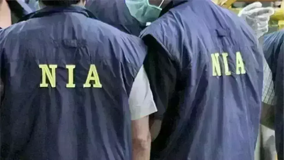 NIA की ग्वालियर में बड़ी कार्रवाई, गजवा-ए -हिन्द से जुड़े संदिग्ध को हिरासत में लिया NIA की ग्वालियर में बड़ी कार्रवाई, गजवा-ए -हिन्द से जुड़े संदिग्ध को हिरासत में लिया