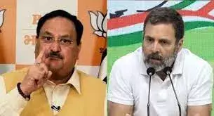 राहुल गांधी पर भाजपा अध्यक्ष नड्डा ने साधा निशाना, कहा - उनका अहंकार बड़ा, समझ छोटी
